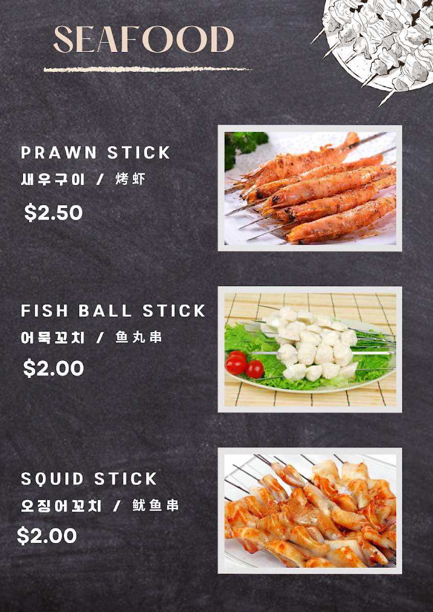 Menu Gong Charcoal Bbq Restaurant (Buffet)-10